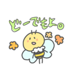 はちのはっちゃん1（個別スタンプ：20）