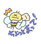 はちのはっちゃん1（個別スタンプ：21）