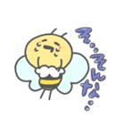 はちのはっちゃん1（個別スタンプ：22）