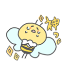 はちのはっちゃん1（個別スタンプ：23）