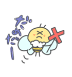 はちのはっちゃん1（個別スタンプ：24）
