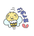 はちのはっちゃん1（個別スタンプ：26）