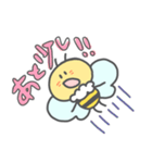 はちのはっちゃん1（個別スタンプ：28）