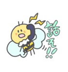 はちのはっちゃん1（個別スタンプ：30）