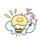 はちのはっちゃん1（個別スタンプ：31）