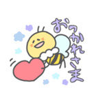 はちのはっちゃん1（個別スタンプ：32）