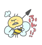 はちのはっちゃん1（個別スタンプ：33）