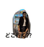 ueeeerinam（個別スタンプ：11）
