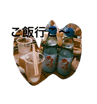 ueeeerinam（個別スタンプ：12）