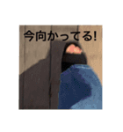 ueeeerinam（個別スタンプ：13）