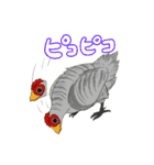 フィールドワーク4   田舎暮らし（個別スタンプ：10）