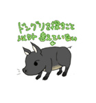 フィールドワーク4   田舎暮らし（個別スタンプ：16）
