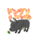 フィールドワーク4   田舎暮らし（個別スタンプ：17）