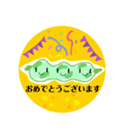 挨拶する野菜（個別スタンプ：1）
