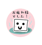 挨拶する野菜（個別スタンプ：3）