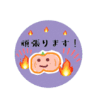 挨拶する野菜（個別スタンプ：6）