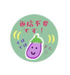 挨拶する野菜（個別スタンプ：7）