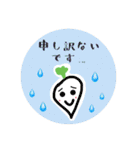 挨拶する野菜（個別スタンプ：8）