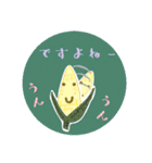 挨拶する野菜（個別スタンプ：11）
