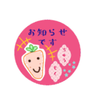 挨拶する野菜（個別スタンプ：12）