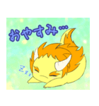 ノルン君2（個別スタンプ：3）