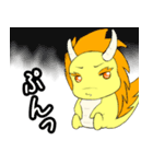 ノルン君2（個別スタンプ：8）