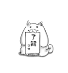 もちけん。敬語（個別スタンプ：1）