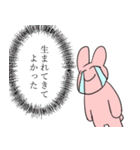 推しのために生きてるうるさいうさぎ（個別スタンプ：25）