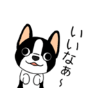 マスコット犬ぼーちゃん 2（個別スタンプ：32）