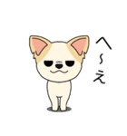 マスコット犬ちぃ太郎2（個別スタンプ：26）