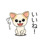 マスコット犬ちぃ太郎2（個別スタンプ：32）
