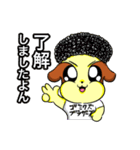 ジョニーのむっちり犬ちゃん（個別スタンプ：38）