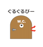 健康状態お知らせひつじ（個別スタンプ：8）