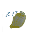 3歳がお答えする食べ物（個別スタンプ：4）