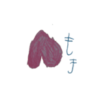 3歳がお答えする食べ物（個別スタンプ：6）
