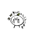 こぞう2（個別スタンプ：4）