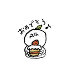 こぞう2（個別スタンプ：9）