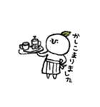こぞう2（個別スタンプ：10）