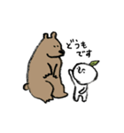 こぞう2（個別スタンプ：18）