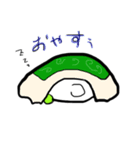 ぱむだとときどき豆たろう（個別スタンプ：3）