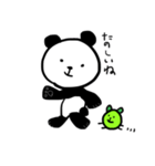 ぱむだとときどき豆たろう（個別スタンプ：5）