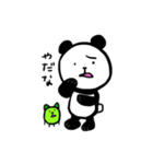 ぱむだとときどき豆たろう（個別スタンプ：7）