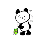 ぱむだとときどき豆たろう（個別スタンプ：8）