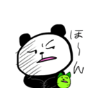 ぱむだとときどき豆たろう（個別スタンプ：13）