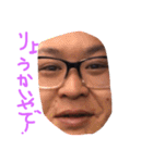 藤井さんスタンプ（個別スタンプ：1）