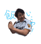 藤井さんスタンプ（個別スタンプ：14）