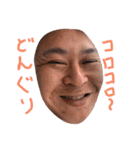 藤井さんスタンプ（個別スタンプ：20）
