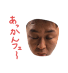 藤井さんスタンプ（個別スタンプ：21）