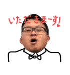 藤井さんスタンプ（個別スタンプ：22）