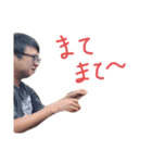 藤井さんスタンプ（個別スタンプ：23）
